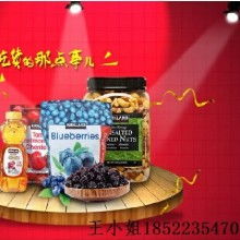 广州市进口食品报关代理详解 食品代理一站式服务指南