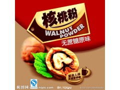 天津食品进口报关代理服务 为食品代理与贸易商架起合规新通道